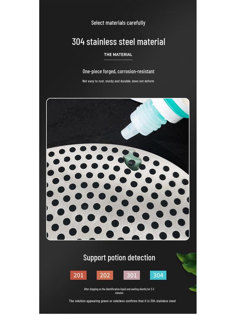 304 Stainless Steel Square Mesh Drain Cover - Anti-Clog Sink and Bathroom Hair Trap