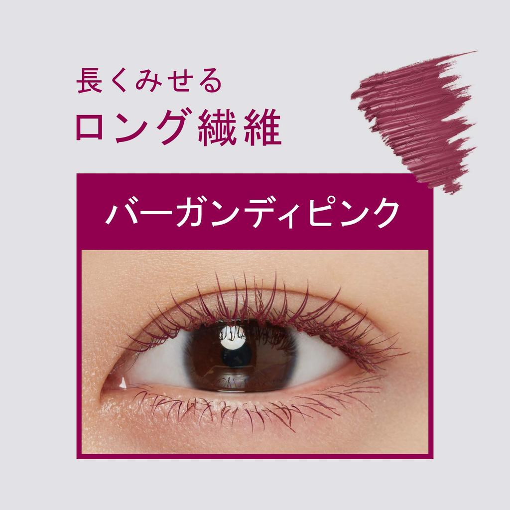 ettusais Eye Edition Rich Style 02 Burgundy Eyelash Makeup Waterproof 6g (Mascara Base) Pink, Base, Formula,