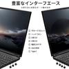 BINTEC Large Screen Laptop Windows 11 Office No Setup Required Numeric Keypad Backlit Keyboard Thin and Lightweight Fingerprint Authentication Large
