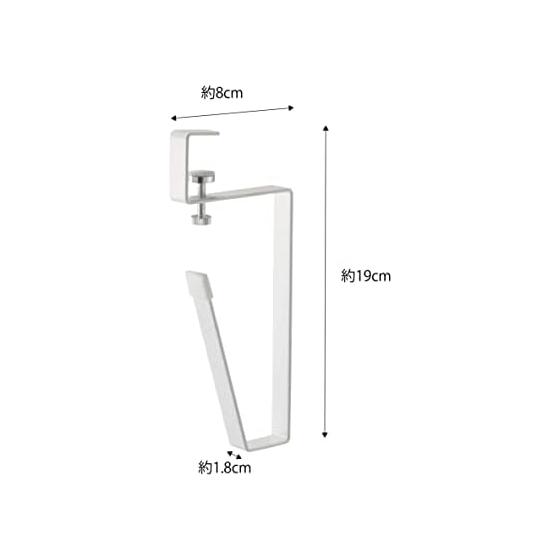 Yamazaki Jitsugyo Washroom Cabinet Lower Tumbler Holder White Approx. W1.8XD8XH19cm Tower Floating Storage Cup Stand 5002