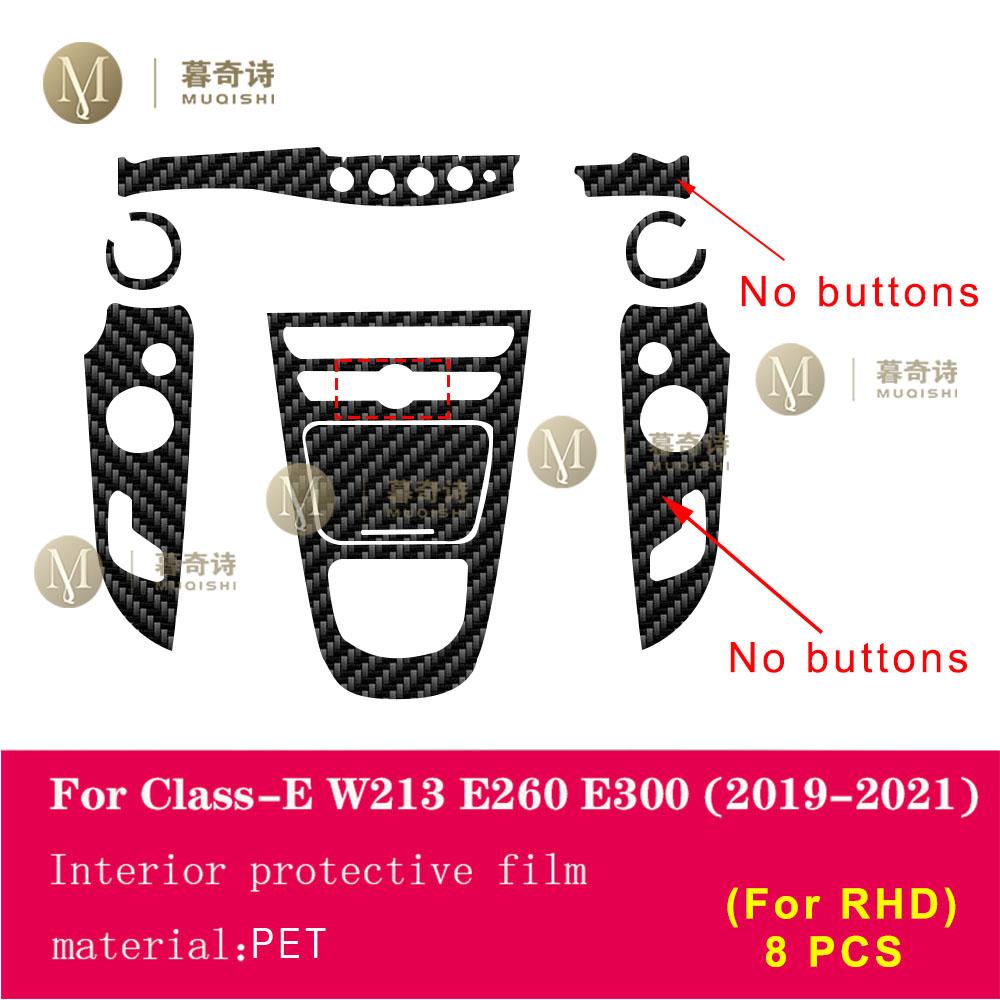 Pentru Mercedes Benz W213 Class-E Coupe - Film interior auto din fibră de carbon 5D PET Consolă centrală Film anti zgârieturi PPF