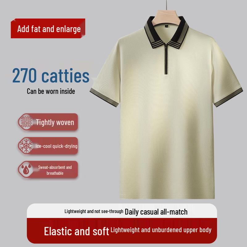 

Dibinz Men s Large Size Half-Zip Short Sleeve Polo Shirt XL