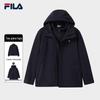 FILA Men's Winter Fashion Hooded Two-Piece Set