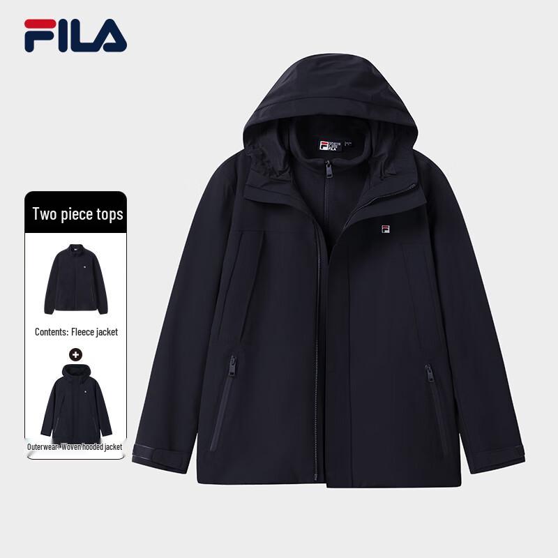 FILA Men's Winter Fashion Hooded Two-Piece Set