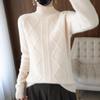 Solid Color Twist Semi-turtleneck Pullover Women's Autumn and Winter New Fashion Versatile Loose Knitted Bottoming Shirt Thick