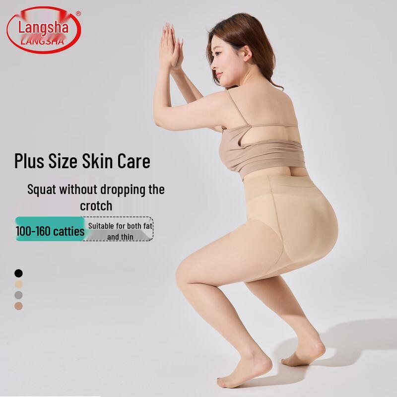 Langsha Women s Plus Size Ultra-Thin Double Gusset Pantyhose One Size (fits 100-160 lbs)