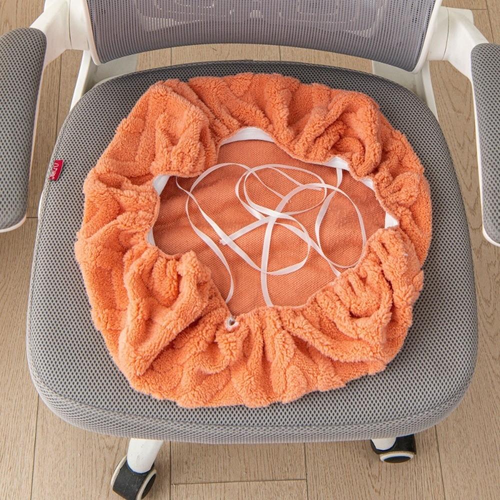 Dust-proof Computer Chair Seat Anti-Slip Chair Seat Protector  Business