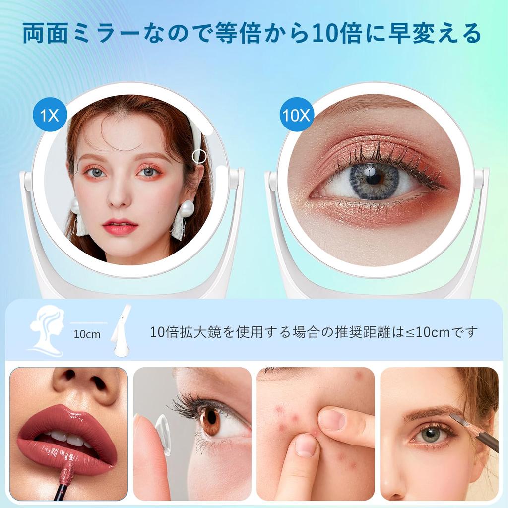 MILEDUO Actress LED Makeup Mirror with 1x and 10x Tabletop Three Color Adjustable USB 2000mAh High White Mirror, Double-Sided Light, Magnification,
