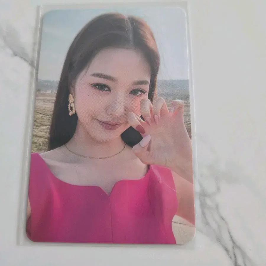 Ive Eleven Makestar Wonyoung