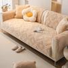 Sofa Cushion Simple Living Room Fabric Craft Winter Plush Cushion Thick Non-Slip Leather Sofa Cover Cover Cloth