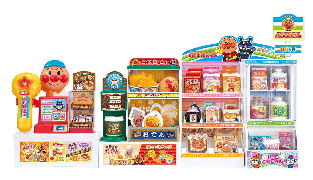 Anpanman Anpanman Convenience Store DX Welcome!