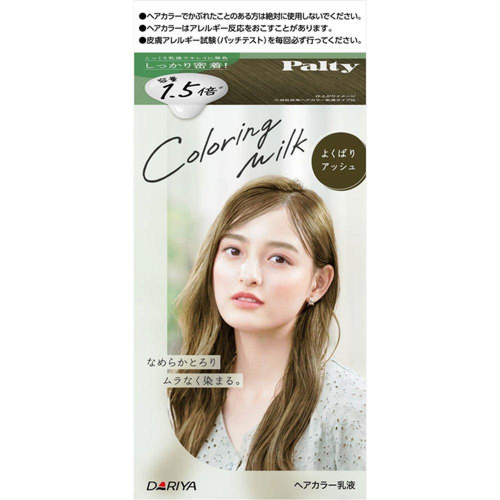

КРАСИТЕЛЬ PALTY MILK GOOD BURRING ASH 1 PALTY
