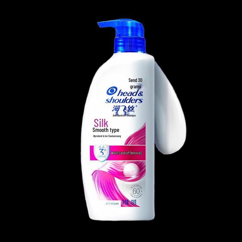 

Head & Shoulders Silky Smooth Anti-Dandruff Shampoo