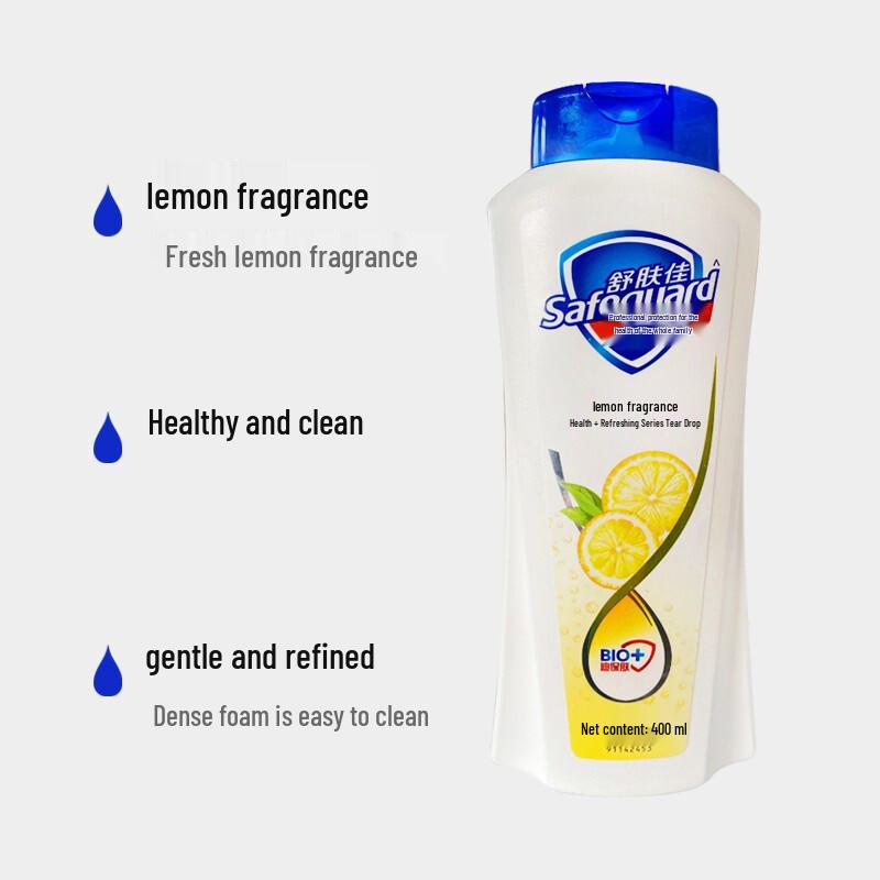 Safeguard Lemon Fresh Duschgel