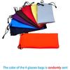 4 Pack Passive Circular Polarized RealD 3D Glasses for Cinema and Passive 3D TVs Projectors, Note: Does Not Work with Active 3D TVs Projectors