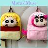 Crayon Shinchan Cartoon Doll Backpack Fluffy Kid Backpack For School Outings And