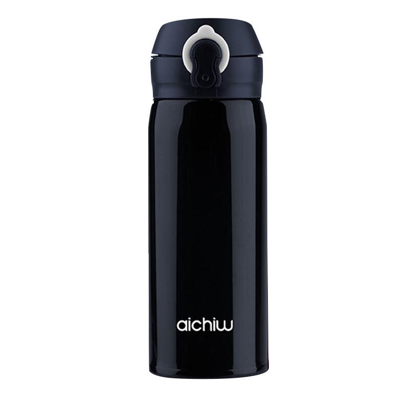 Aichiw AI-D96C 350ml Portable Direct Drink Insulated Mug