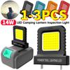 1-3Pcs 14W LED Camping Lantern Mini Pocket Work Light Long-Lasting Strong Light for Garage Car Repair Camping Fishing