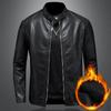 Men's Locomotive Leather Jacket Autumn and Winter Casual Versatile Slim Fit Fleece Thickened Jacket
