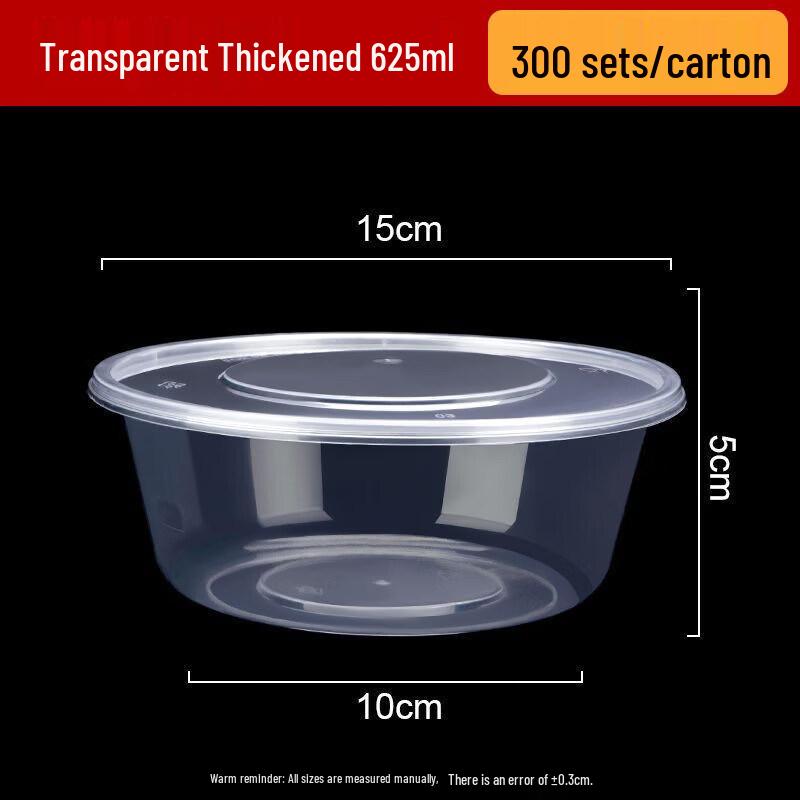 

Disposable Round Takeaway Meal Boxes