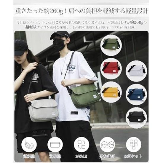 Luxiwear Large capacity shoulder bag men women crossbody lightweight suitable commuting business trips travel Ultra-lightweight 5 pocket storage