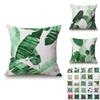 Luxuriöser Kissenbezug aus Baumwolle und Leinen mit grünen Blättern zur Dekoration von Sofa und Auto