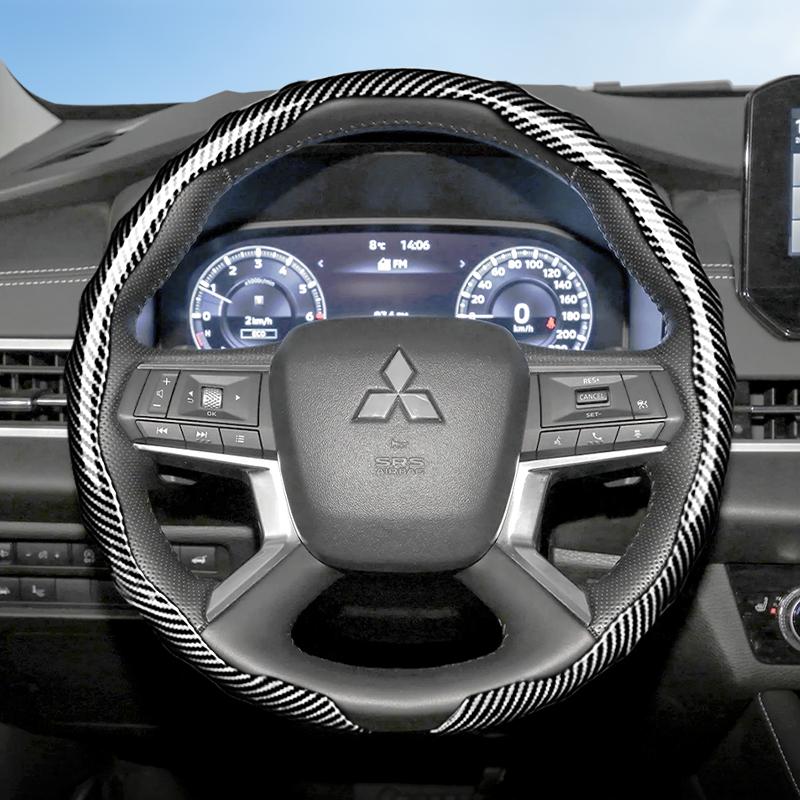 Geeignet für Mitsubishi Carbonfaser-Textur Lenkradabdeckung zum Aufstecken Wellenförmiges Sportdesign Schutzhülle Outlander Phev Sport Eclipse Cross