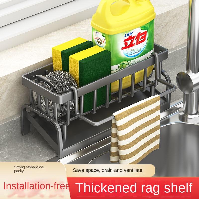 

Kitchen Shelf Cleaning Cloth Storage Draining Rack Household Detergent Sponge Rack Water Sink Water Sink Water Sink Artifact безодня