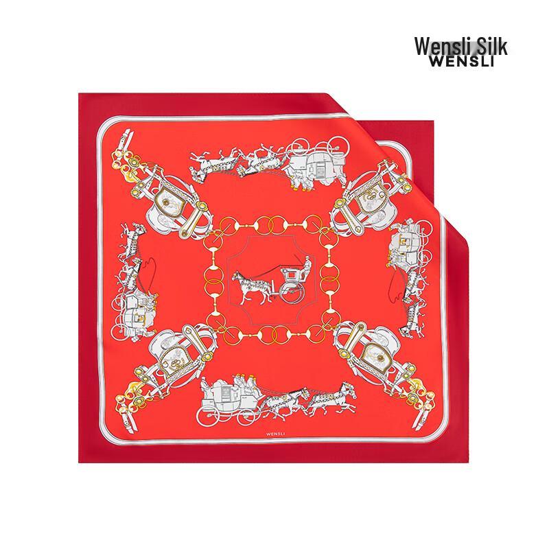 WENSLI 100% Mulberry Silk Small Square Scarf