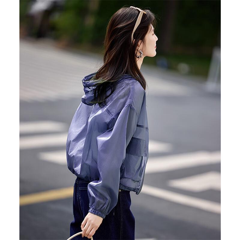 Women's Lightweight Casual Sun Protection Jacket