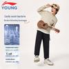 Boys' Fleece-Lined Sportswear Set
