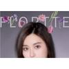 FLORTTE - 2-in-1 Eyeliner - 4 Farben (G01-4)