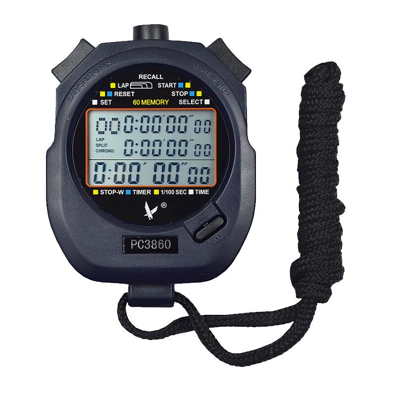 Electronic Sports Stopwatch