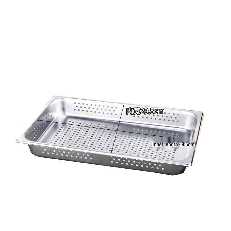Homeglen 304 Stainless Steel Perforated GN 1/1 Food Pan