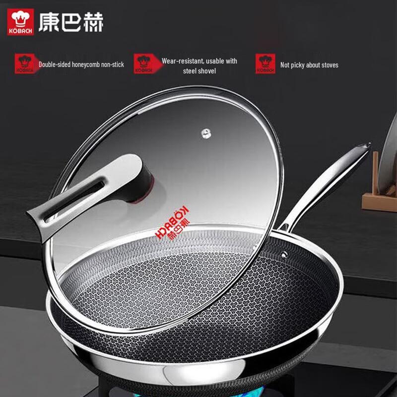 KOBACH 32cm 316L Stainless Steel Non-stick Wok