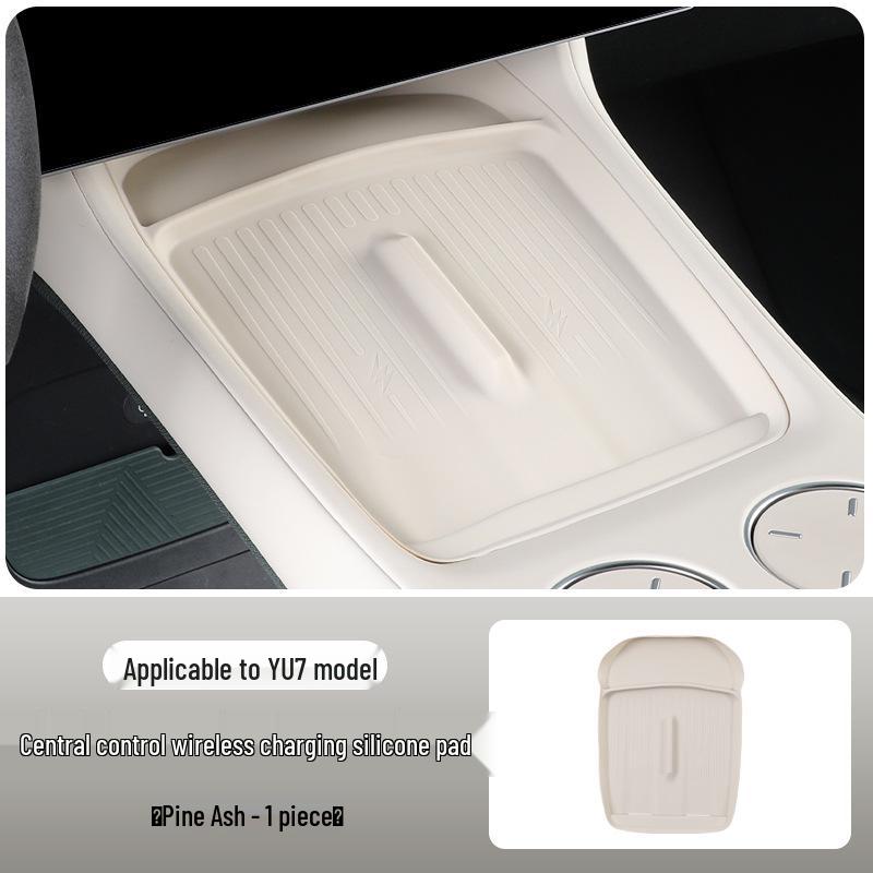 Xiaomi YU7 Anti-slip Wireless Charging Silicone Pad & Center Console Storage with Cup Holder