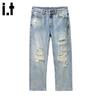 :CHOCOOLATEit Men's Relaxed Fit Distressed Straight Jeans