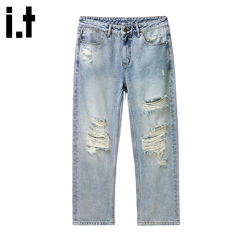 :CHOCOOLATEit Men's Relaxed Fit Distressed Straight Jeans