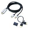 Mirroring USB MA01A Beat-Sonic Adapter, Type-C Only,