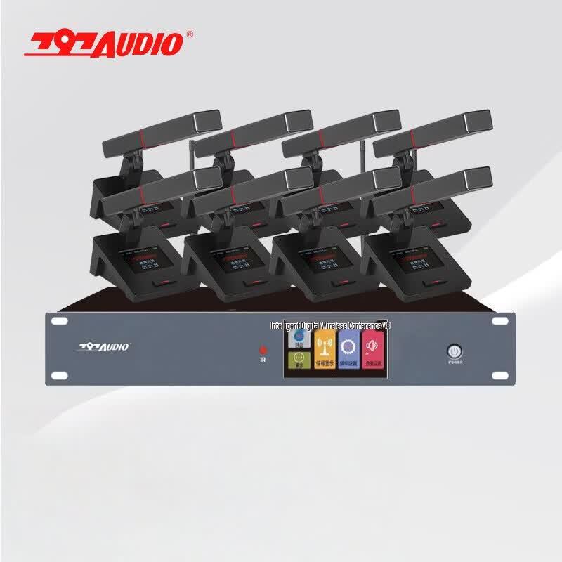 797audio WH108 Wireless Conference Microphone System (CN version)