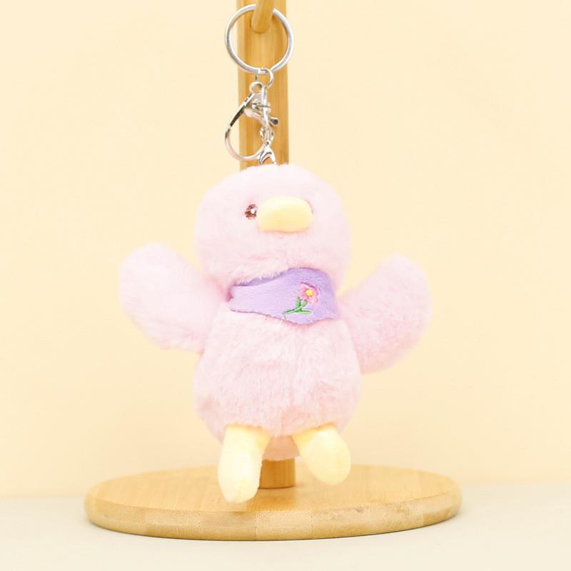 Adorable Yellow Duck Plush Toy Keychain Cute Cartoon Duck Doll Couple Bag Charm