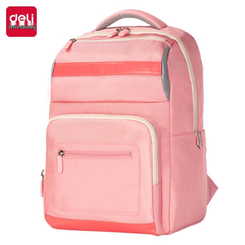 Deli BB144 Student Backpack Medium