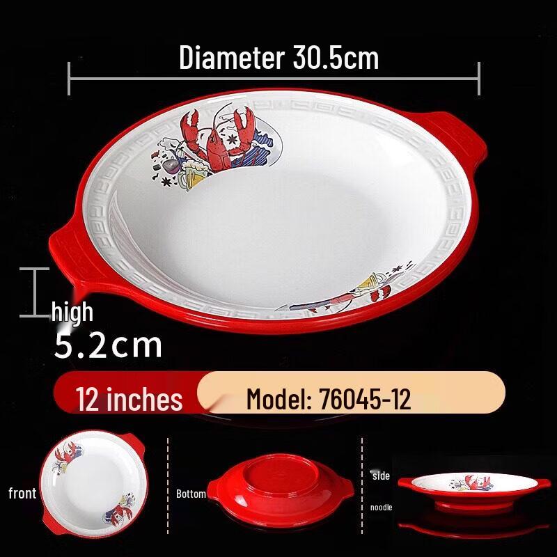 Durable Melamine Round Serving Plate