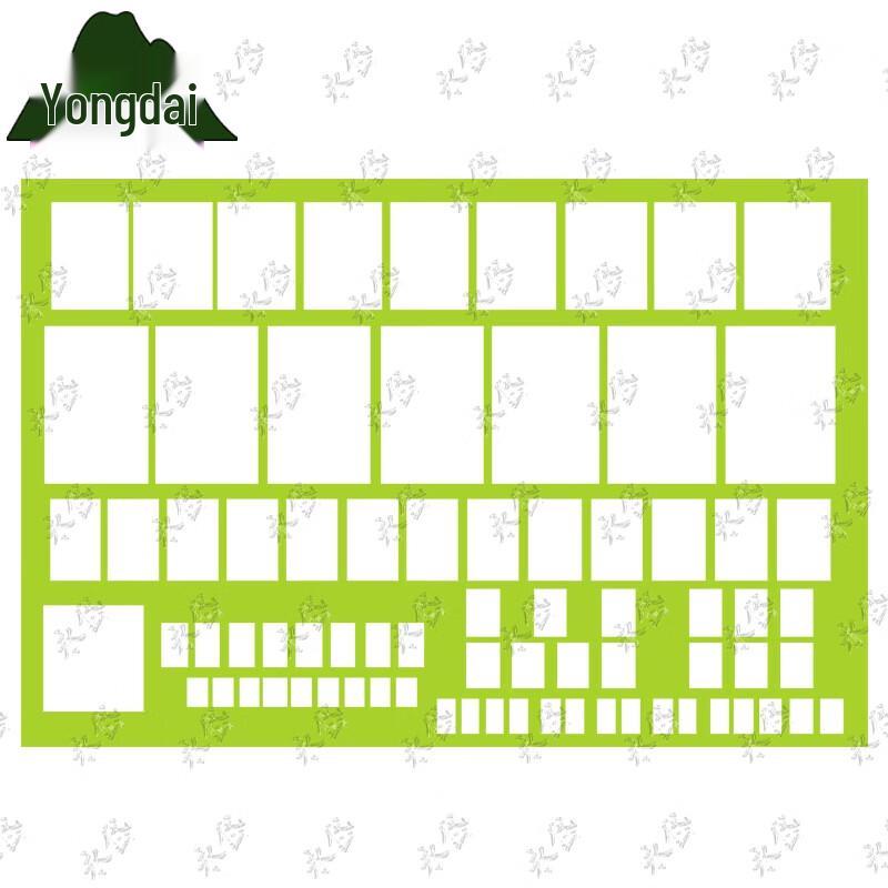 Yongdai Drafting & Mapping Square Rulers
