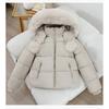 Womens Short Puffer Coat With Faux Fur Collar Hooded Winter Jacket Thick Warm Cotton Fill Korean Style