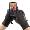Xihong Winter Waterproof Touchscreen Ski Gloves