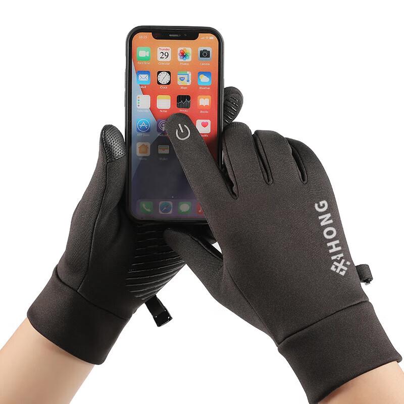 Xihong Winter Waterproof Touchscreen Ski Gloves