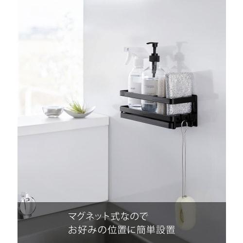 Yamazaki Magnetic Sponge & Dispenser Rack with Tray, Black, Approx. W25.5 X D9.5 X H9cm, Tower Sponge Holder with Hooks, Floating Storage, Model 3973