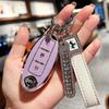 Applicable to Nissan key set 14th generation Xuanyi Bluebird Teana Sunshine Qijun Nissan Tiida bag buckle case Auto supplies