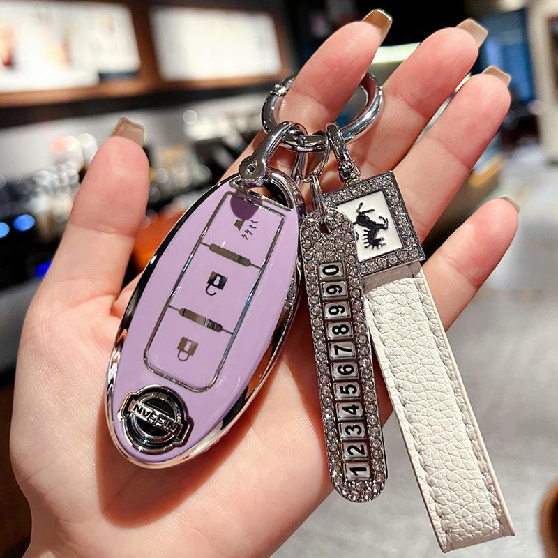 Applicable to Nissan key set 14th generation Xuanyi Bluebird Teana Sunshine Qijun Nissan Tiida bag buckle case Auto supplies